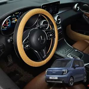 레이EV 가죽 퀼팅 엠보싱 핸들커버 시즌2차량용품 장식 카인테리어 새선물 신선물 엠보 자동