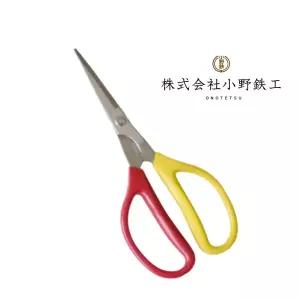 일본산 오노테츠 고품질 190mm 소지가위가위 원예 가위