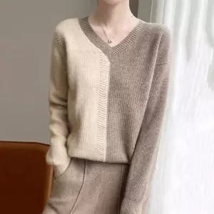 배색포인트 브이넥 니트 쉐브론패턴 슬랙스 데님 코디여성티 스웨터 가을 라운드 골지 카라 단가라 보트 반