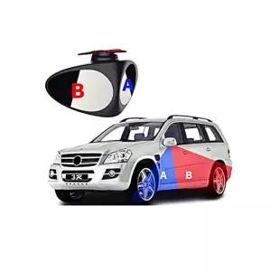 차량용 자동차 보조 백미러 차량관리 사이드미러 사각지대 시야확보 R03WDC356A