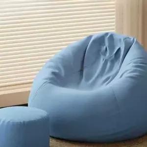 카페 빈백소파 스툴 의자 쇼파 소파 대형 1인 발쿠션