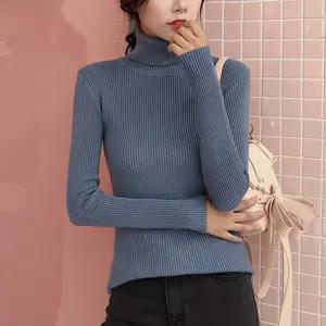 슬림핏 골지 터틀넥 니트 티셔츠 목폴라 여성 긴팔 겨울 이너 데일리룩 가을 레이어드 쫀쫀한 베이직 폴라