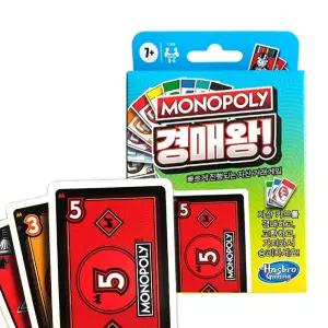카드게임 모노폴리 경매왕 F1699 플래시 유아놀이 놀이책 학습