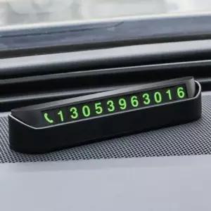 자동차 시크릿 차량용 번호판 주차번호판 안심번호 주