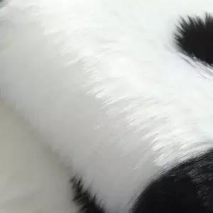 긴털 장모 러그 발매트 카페트 침실 거실 매트 패드 장모러그