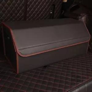 자동차정리 가죽트렁크정리함 수납용품 L 수납함 트렁