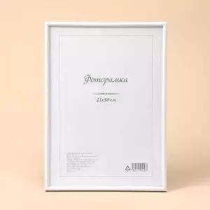 심플 수료증 액자 A4 화이트 졸업장액자 수료증액자