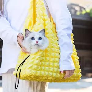 반려동물 이동가방 강아지 슬링백 포켓 캐리어고양이 애견 패브릭 외출