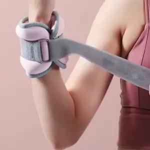 여성 홈트 모래주머니 중량밴드 근력 웨이 발목 팔목 헬스 근력벨