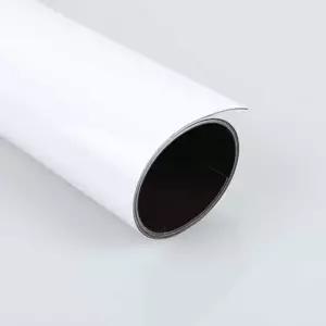 고무 자석 화이트보드 칠판 붙이는냉장고메모보드 무지 붙이는 시트지 마그 롤보드