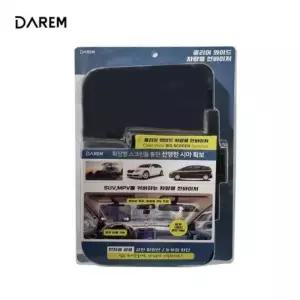 와이드 차량용 선바이저 v2햇볕차단 용선바이저 햇빛가리개 운전석 용자외선