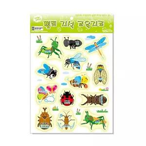 펠트 자석 교구 모형류 곤충 완구 학습용 교육용 선물용 어린이 놀이