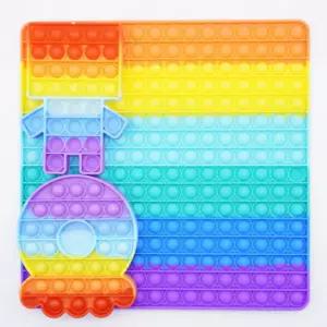 푸쉬팝 장난감 뽁뽁이 팝잇 어린이 특대형 무지개촉각 감각발달 스트레스해소 푸쉬 버블 파빗 팟잇 키덜트