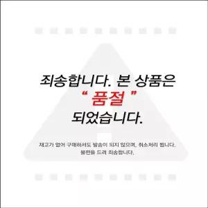 바이오맥스 로고자수 매쉬 발가락 신사 단목 양말 WFJ6A03