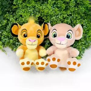 라이온킹 봉제인형 25cm 2종 택1캐릭터 동물