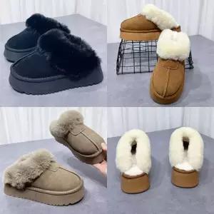 퍼마인슬리퍼 털 겨울신발 데일리 스웨이드 통굽 슈즈 겨울슬리퍼 여성슬리퍼 털안감