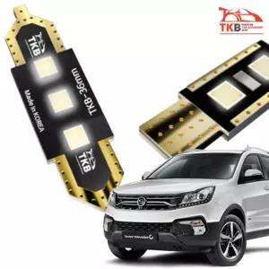 티커벨 코란도C 삼성LED 실내등 풀세트자동차램프 차량튜닝 꾸미기 차량등 조명