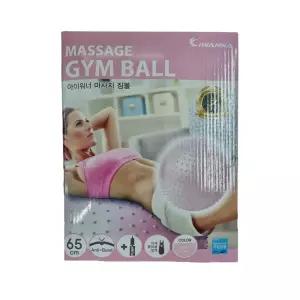 스타짐볼마사지 65 베이비핑크 홈트 요가 스레칭다이어트 생활용품 짐볼 헬스 필라테스 장볼 필라테스볼 운