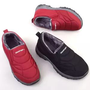 겨울 가벼운 방한화 남성 여성 내피안감 보온 슬립온털신발 운동화 기모 작업화 패딩온 스니커즈 털온 한온