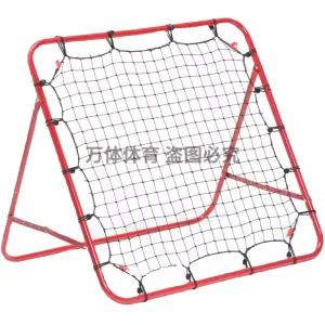 야구 수비연습 리바운더 수비 네트 배팅 빨강 어