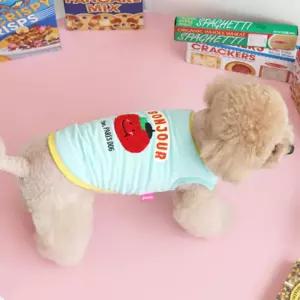 강아지 프렌치 티셔츠 (블루) 민소매 나시 옷애견여름패션 반려 펫나시