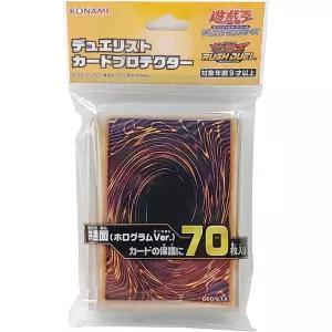 YGO 러시듀얼 듀얼리스트 유희왕카드 카드프로텍터 유