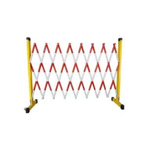 주차장 출입문 휀스 가드레일 자바라문 울타리