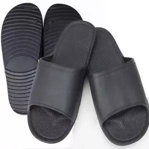 EVA 거실 실내화 다크그레이) 락커 슬리퍼 거실실내화 거실슬리퍼 실내슬리퍼