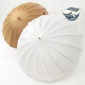 심플한 디자인 튼튼한 장우산 장마 필수품 이상 깔끔한 장대우산 심플 장마 여름