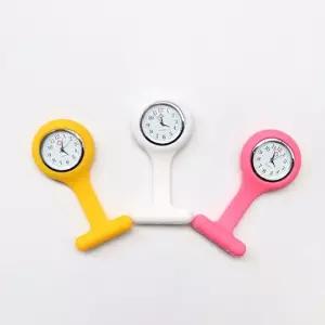 간호사 널스 시계 3color 간호 용품 의사 필수템 선물 회중시계 작은시계 휴대용시계