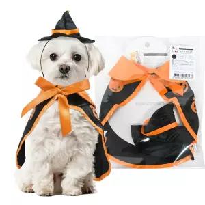 강아지 생일 파티 할로윈 망토 세트애완견옷 의류 애견 패션 반려견 의상