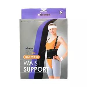 흘러내림방지 복대 허리보호대 어깨밸트 망사허리복대