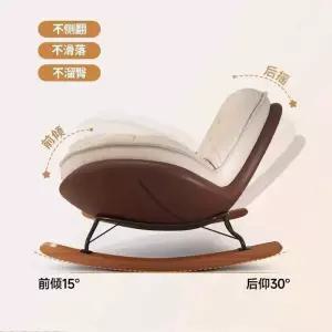 흔들의자 쿠션 넓은 원목 스윙 의자 체어 안락