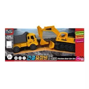 건설중장비 원앤원 자동차장난감 (트럭.포크레인)