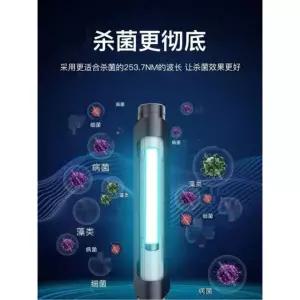 uv 이중 횟집 열대어 일반 수질 형 일반 일반 등 무정시 등 관상어 5W 5W 어항 무정시 등 녹조이끼방지 무정시 5W 수조 일반 5W 등 등 무정시 무정시 일반 등 5W