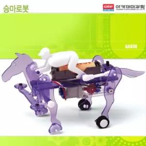승마로봇 아카데미과학