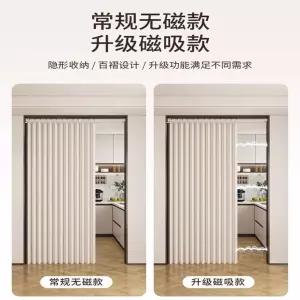 중문 간이파티션 주방 거실 미닫이