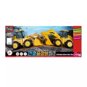 원앤원 (불도저.굴착기) 건설중장비 자동차장난감
