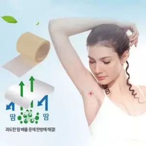 땀흡수 겨드랑이 롤링 테이프 유연성 땀 방지