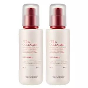 더페이스샵 석류 앤 콜라겐 볼륨탄력 에센스 80ml 2개