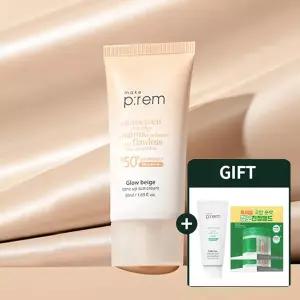 이지하우스 현대Hmall메이크프렘 유브이 디펜스 미 톤업 선크림 50ml 글로우 베이지 716444