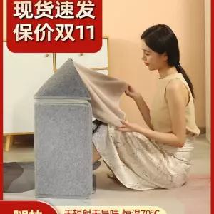 히팅패드 파티션 히터 사무실 접이식 발난로 발히터 책상