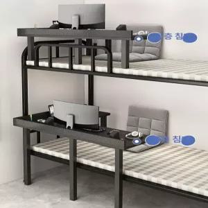 자형 자 기역자 대학생 코너 좌식 책상 테이블 컴퓨터