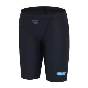 매장정품 ARENA 아레나 남아동 실내수영복 오버랩 아동 4부 (A5SB1BF06BLK) 1481303