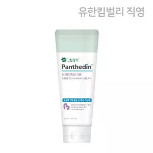 그린핑거 판테딘 튼살크림 150ml X 1EA / 임산부 임신 출산 튼살