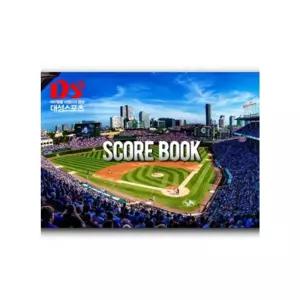 뉴스코어북 야구용품 야구 야구기타용품