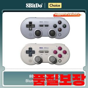 8Bitdo SN30 Pro Bluetooth 게임 패드 업데이트 Switch 2 Android MacOS Steam PC 컨트롤러 용