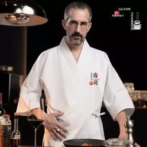 일식 조리복 소매 주방 7부 요리사복 유니폼 이자카야