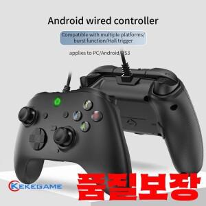 유선 게임 컨트롤러 PC PS3 안드로이드 TV-BOX 패드 홀 트리거 이중 진동 프로그래밍 가능 키 터보 단추