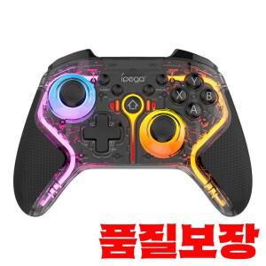 안드로이드 IOS PC용 IPEGA 무선 눈부신 컬러 게임 패드 버튼 프로그래밍 듀얼 모터 진동 홀 로커 PG-9666